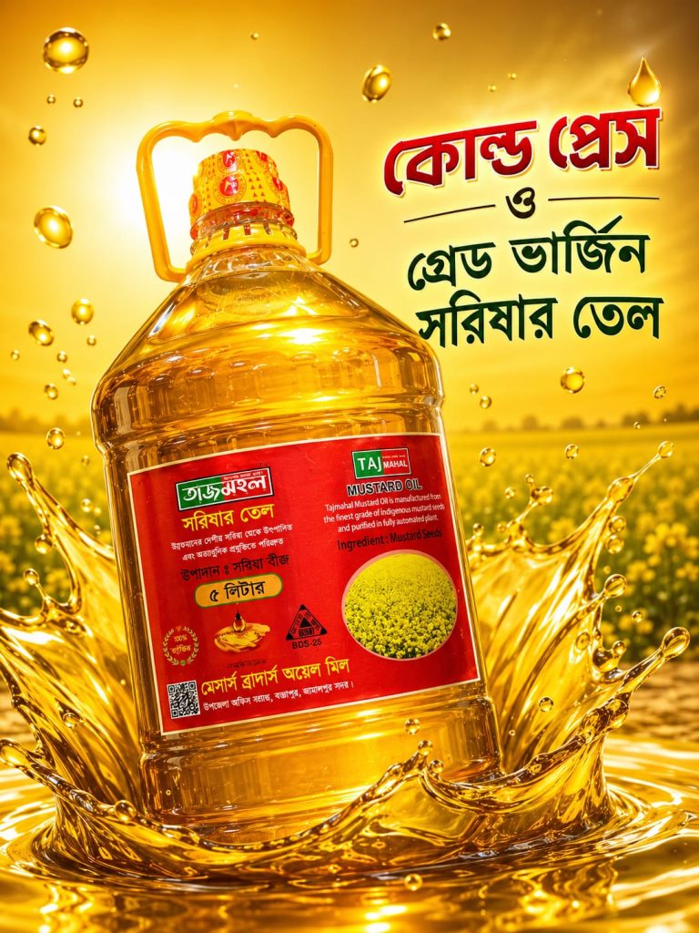 WhatsApp Image 2026-08-06 at 12.26.37 AM
